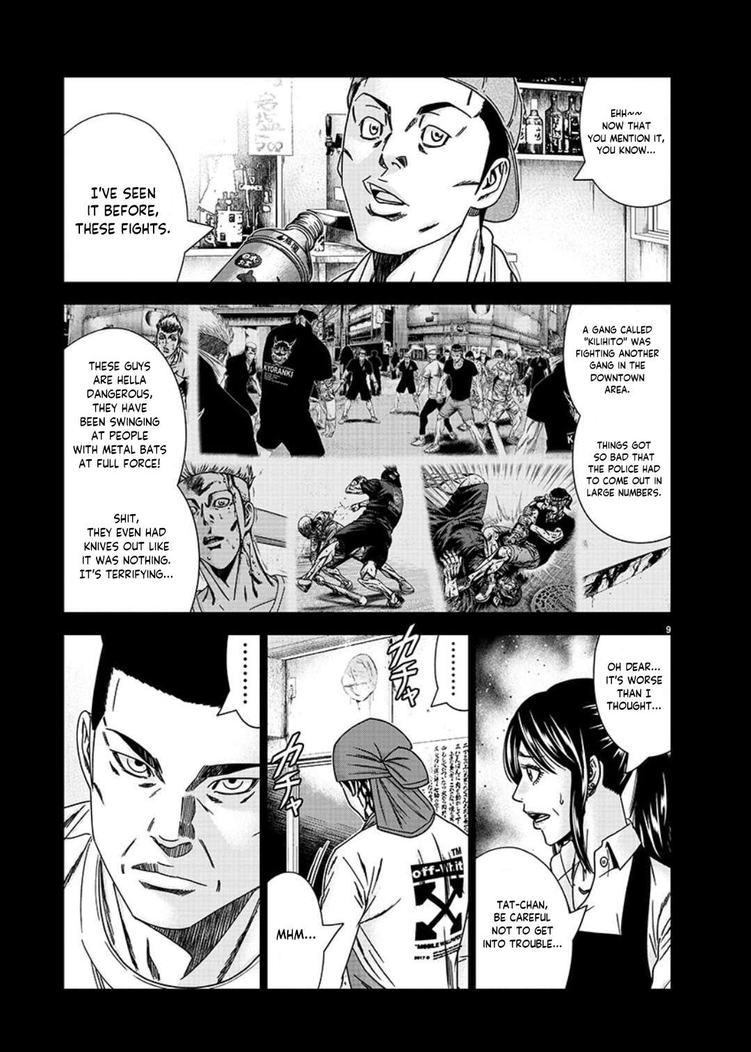 Out (Makoto Mizuta) Chapter 233 10